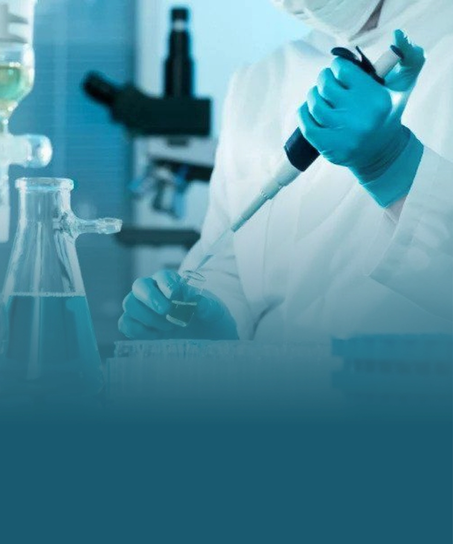 配方开发技术平台