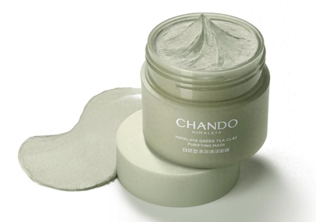 2026 学生党清洁面膜推荐！自然堂喜马拉雅茶泥净颜清洁面膜（茶泥膜）温和净肤不刺激