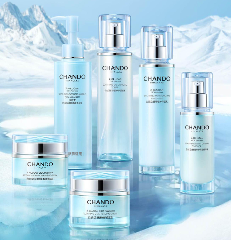 2026 平价修护首选！自然堂舒缓修护保湿系列加固肌肤屏障